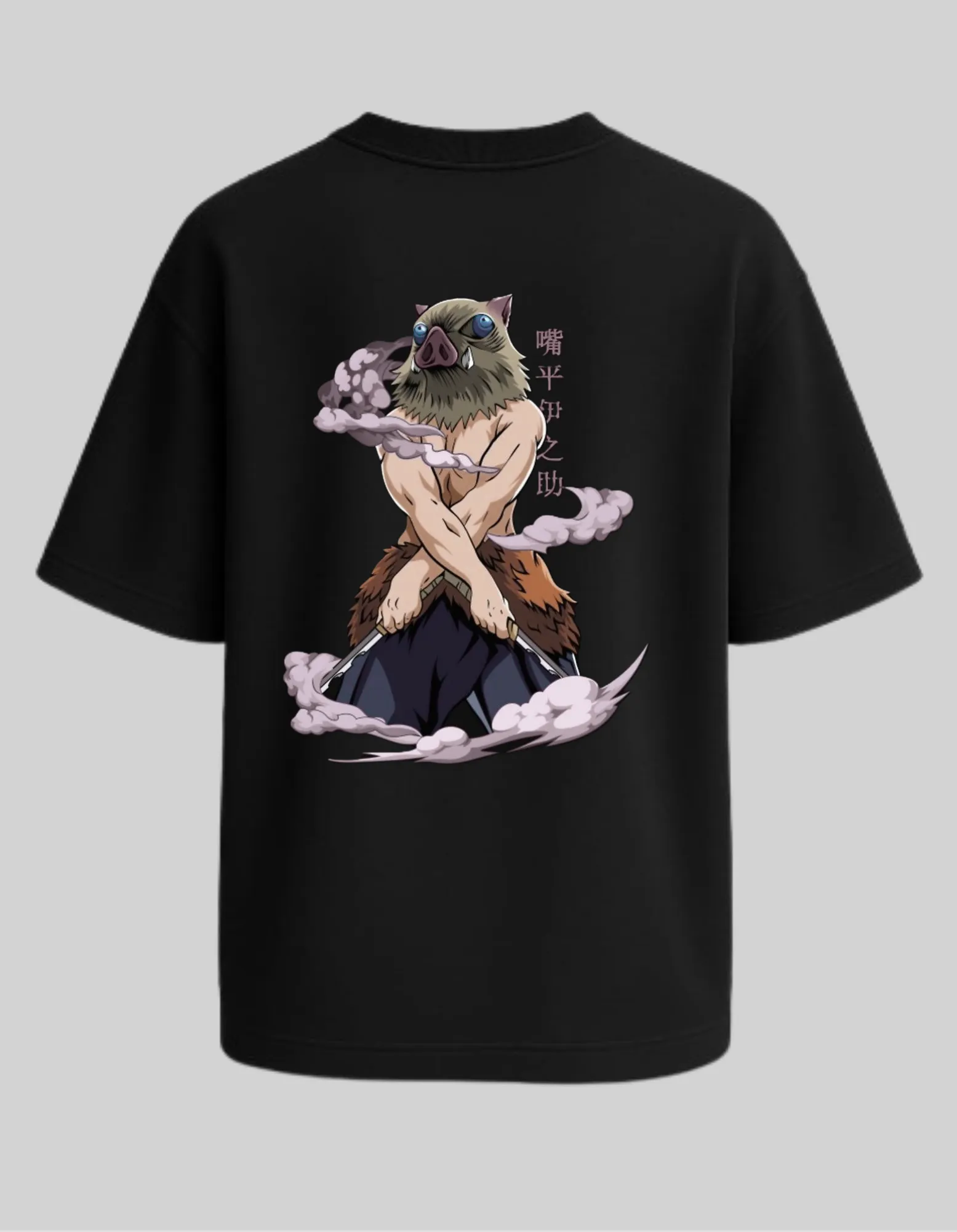 Inosuke Unleashed – Beast Breathing Tee